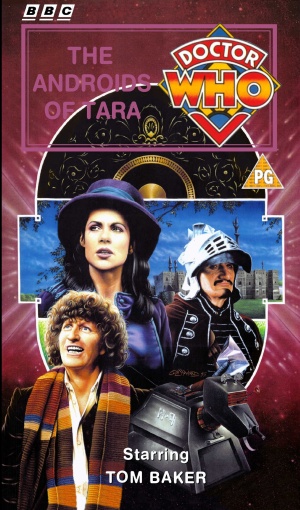 VHS