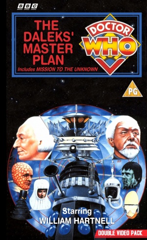 VHS