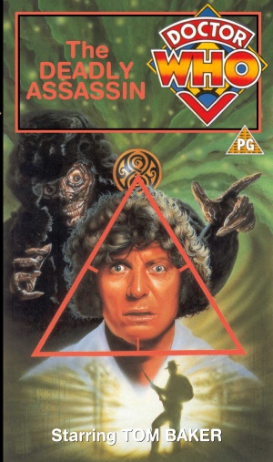 VHS