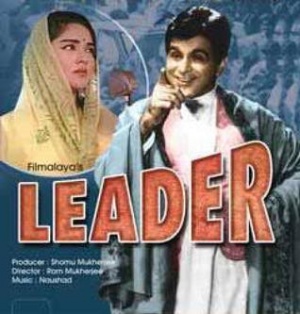 Leader