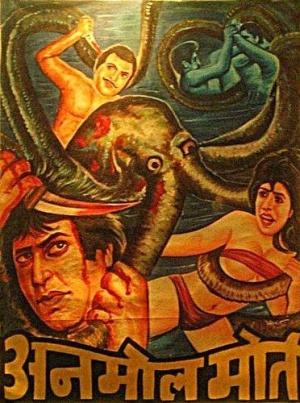 Anmol Moti