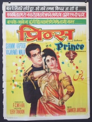 Prince