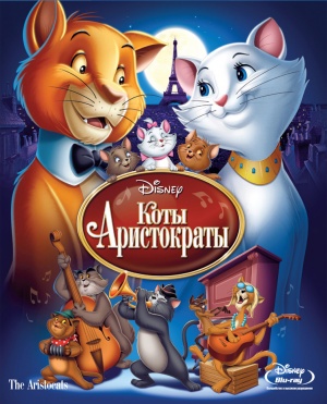 Blu-Ray