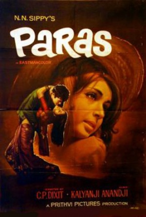 Paras