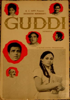 Guddi