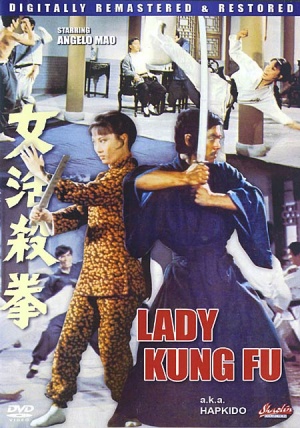 Lady Kung Fu