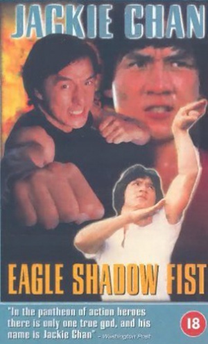 VHS