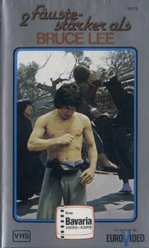 VHS