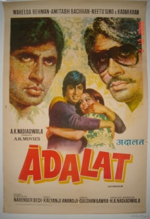 Adalat