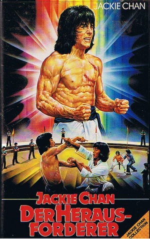 VHS