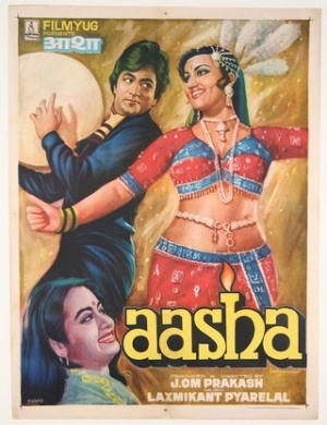Aasha