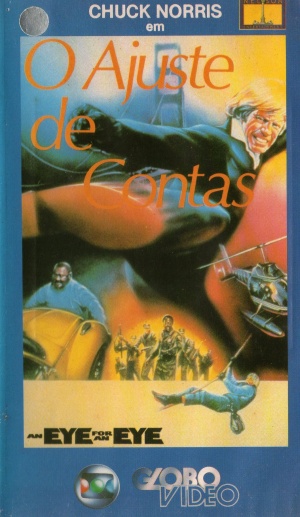 VHS