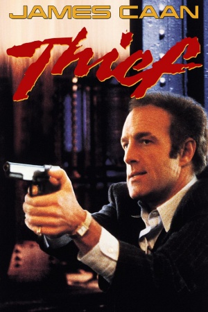 VHS