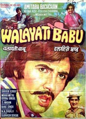 Walayati Babu