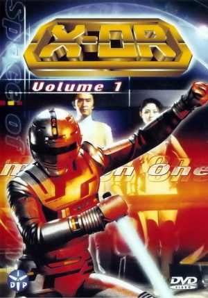 DVD
