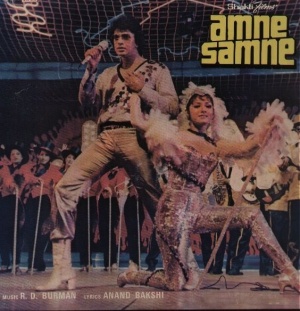 Aamne Samne