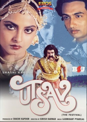 Utsav