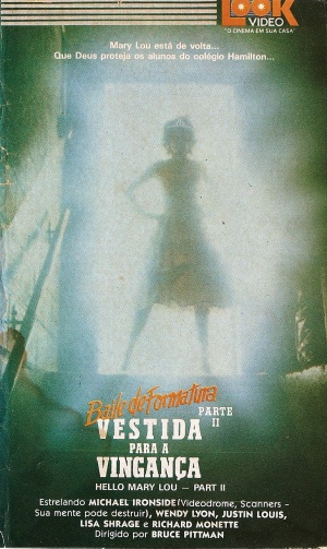 VHS