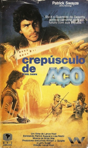 VHS