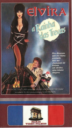 VHS