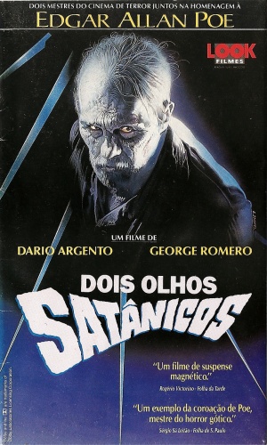 VHS