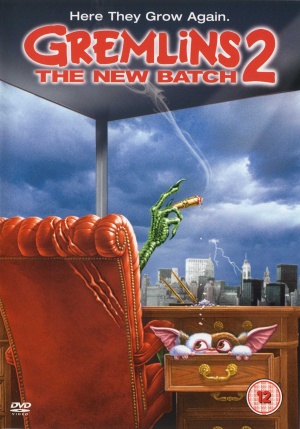 DVD