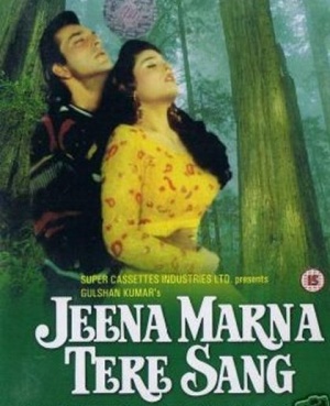 Jeena Marna Tere Sang
