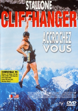 DVD