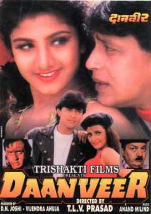Daanveer