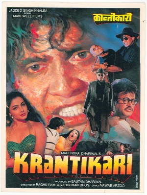 Krantikari