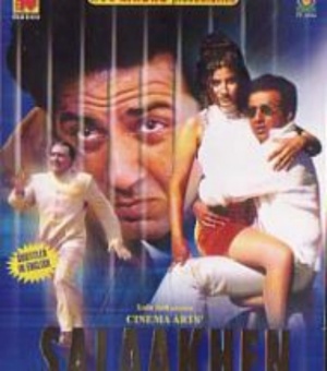 Salaakhen