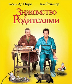 Blu-Ray