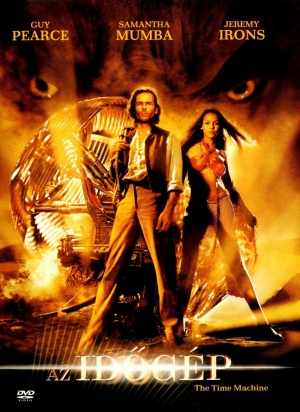 DVD