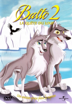DVD