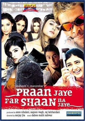 Pran Jaaye Par Shaan Na Jaaye