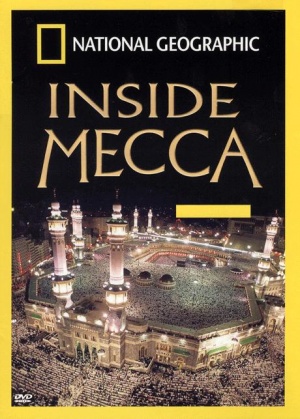Inside Mecca