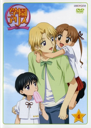 DVD