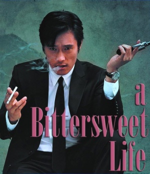 Blu-Ray