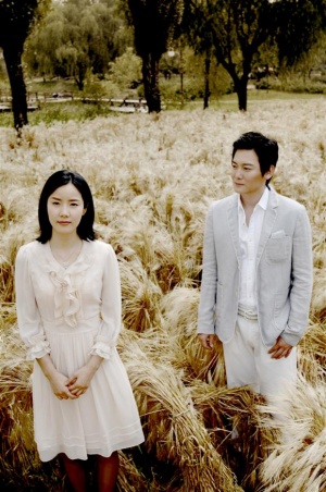 Ah-hyeon-dong Ma-nim