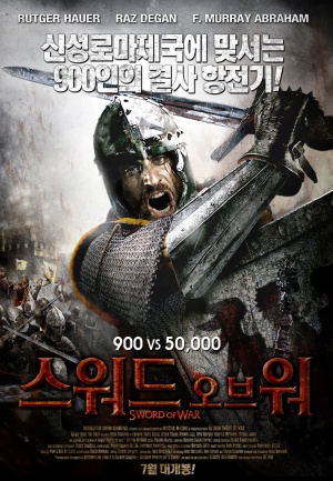 Barbarossa