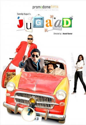 Jugaad