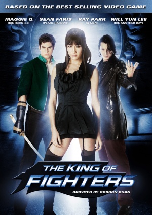 DVD