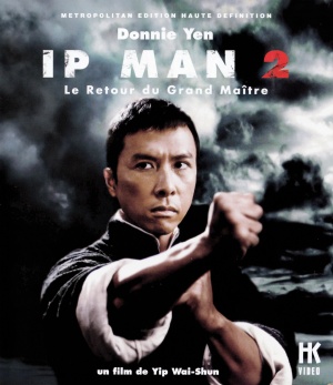 Yip Man 2