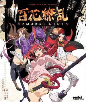Blu-Ray
