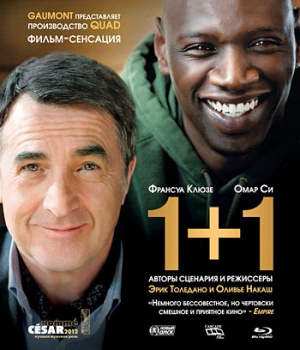 Blu-Ray