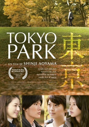 Tôkyô kôen