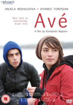 DVD