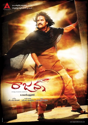 Rajanna