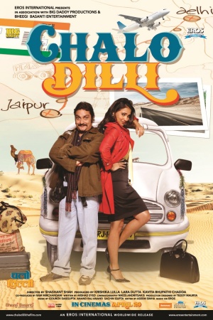 Chalo Dilli