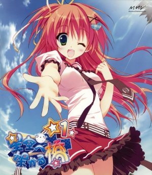 Blu-Ray
